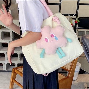 臺灣/✨易夢玲同款星星帆布包包女2025新款潮時尚可愛托特包大容量單肩包