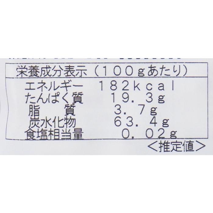 九州産香信椎茸　80ｇ（姫野一郎商店）