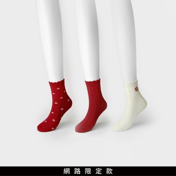 SO NICE 聖誕感花邊中筒襪