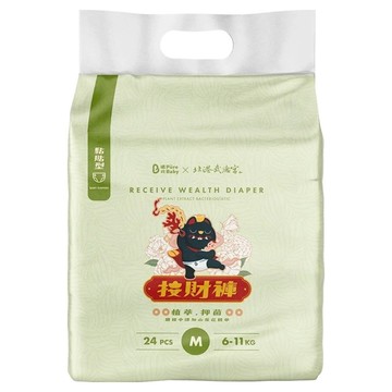 pureBaby 波比 植萃抑菌接財褲 黏貼型 6~11kg  M  24片