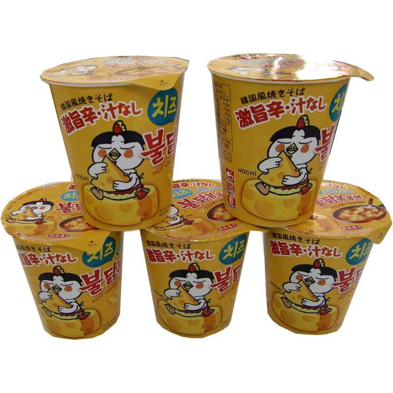 三養食品 ブルダック炒め麺 カップ チーズ 70g 5個セット