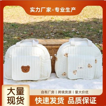 批發便攜小號可愛媽咪包新款翻蓋奶瓶尿布收納包外出大容量收納袋