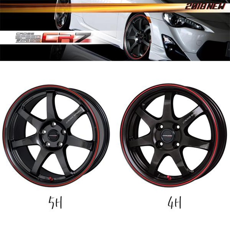 225/40R18 サマータイヤホイールセット シルビア etc (YOKOHAMA ADVAN db V553 u0026 CROSSSPEED CR7  5穴 114.3) | LINEショッピング