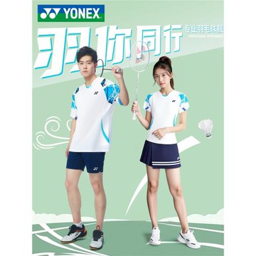 新款yonex尤尼克斯羽毛球服女速干高顏值短袖yy網球運動訓練服男