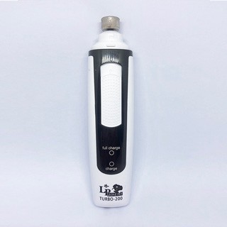 LOVE PET TURBO 200 電動磨甲器