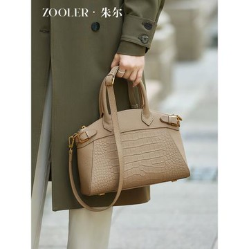 (免運)朱爾輕奢真皮手提包大氣包包女式2026新款時尚通勤中年女士媽媽包