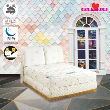 優眠舒背秀五星上將層峰2.0乳膠連結式床墊-3尺 旗艦單人