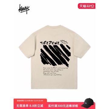 KERWATS可維斯品牌大碼男女無性別斑馬涂鴉字母印花落肩短袖T恤