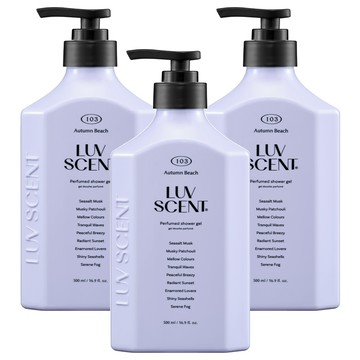 Luv Scent 香氛沐浴露 #103 Autumn Beach  500ml  3瓶