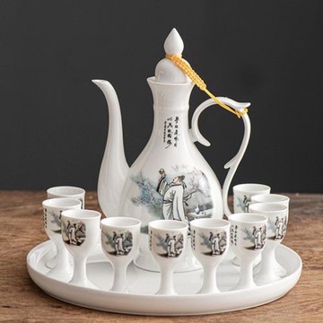 酒具套裝中式白酒杯家用高腳杯一口杯酒盅陶瓷古風酒壺黃酒分酒器