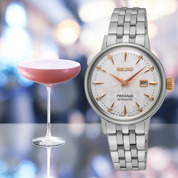 【SEIKO】精工 PRESAGE 調酒師系列 SRE009J1 鋼錶帶 機械女錶 2R05-00A0S 白/玫瑰金 30.3mm