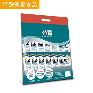 益力壯糖尿病適用配方方便包(原味)58g x 24包/袋