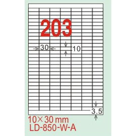 【龍德】LD-850(直角-白色) 雷射、噴墨、影印三用電腦標籤 10x30mm 105大張/包【APP滿額下單4%點數(單一帳號最高1000點)】7/31止