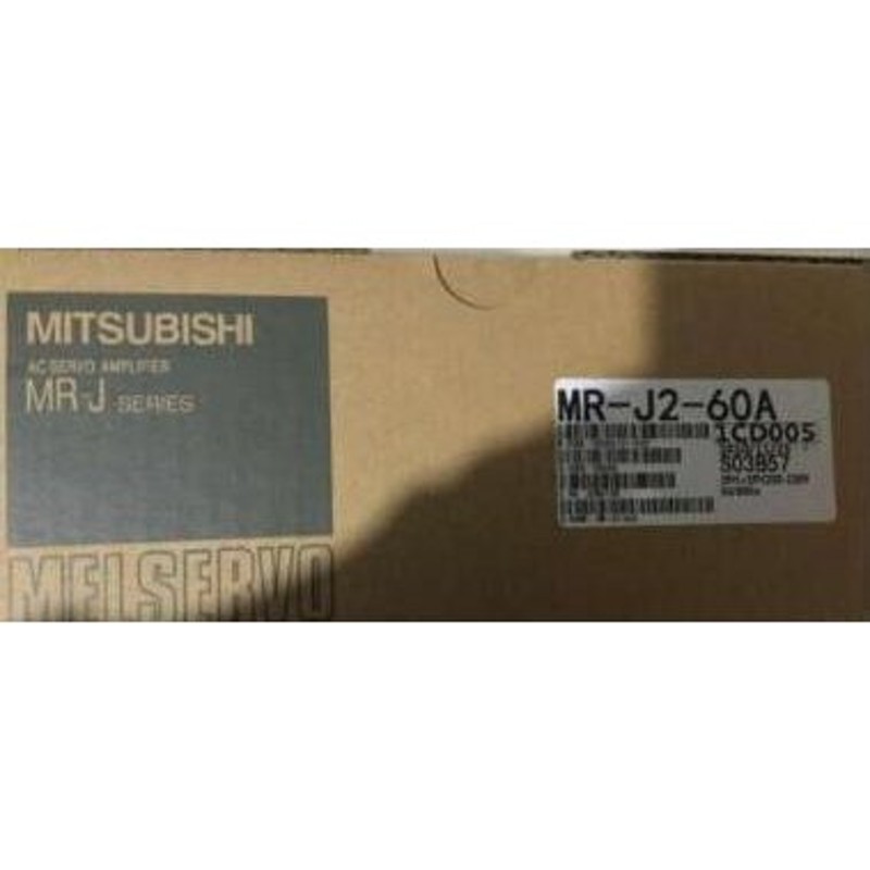 新品□ 三菱 MR-J2-60B ACサーボアンプ シーケンサ PLC-