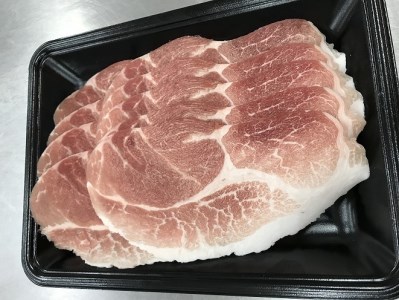 「やんばる島豚あぐー」しゃぶしゃぶ1.5kg（ロース・もも）