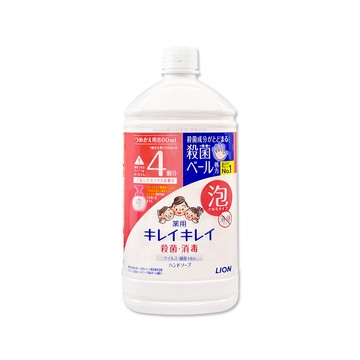 LION 植萃護理香氛綿密泡泡洗手乳補充瓶800ml/瓶-清新果香(橘標)(家庭號手部清潔慕斯)