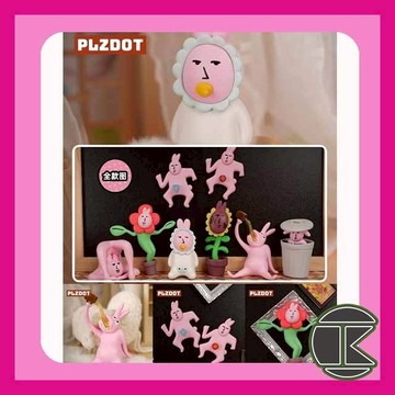 【10月預購】粉紅兔子 抽象系列mini盲盒 公仔收藏 一中盒6入｜愛蛋客