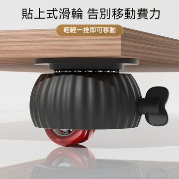💖粘貼式萬向輪滑輪 360度萬向輪 軸承萬向輪 靜音輪 剎車輪 萬向輪 帶剎車功能 萬向輪滾輪 滾輪 自黏式