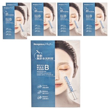Neogence 霓淨思 無針水光維他命B保濕面膜  5片  6盒