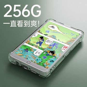 MP3 MP3播放器 隨身聽 mp4可上網版屏智能mp5看小說閱讀器電影mp3播放器mp6