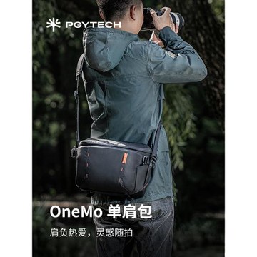 PGYTECH OneMo單肩包蒲公英相機包攝影包單反斜挎包適用富士尼康佳能相機包穩定器無人機收納包微單內膽包