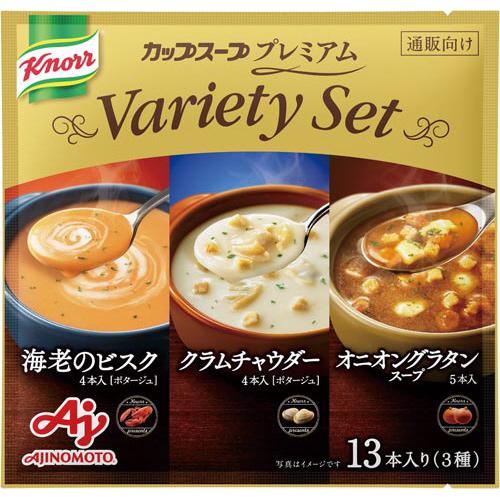 味の素 クノールカッププレミアム　バラエティセット１３本入