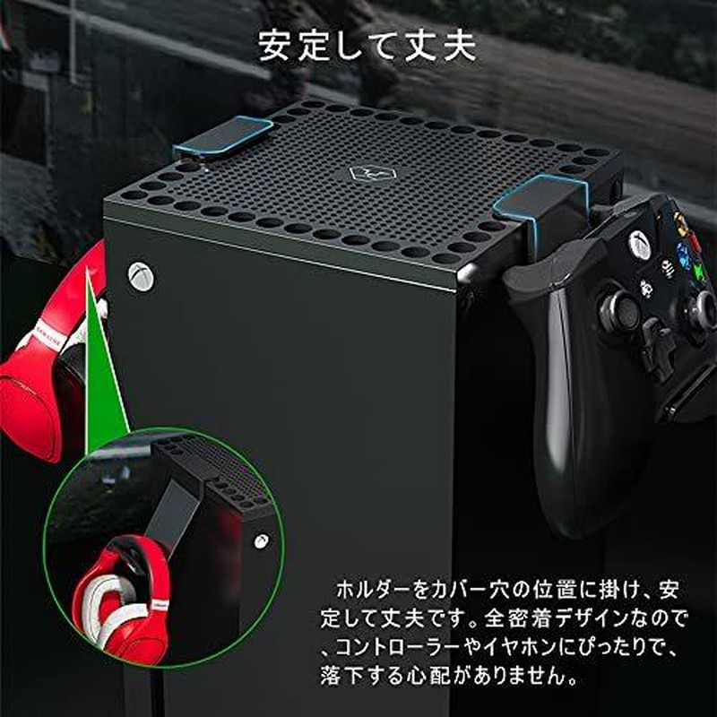 Xbox Series X用放熱防塵カバー,コントローラーホルダー,ヘッドセット 