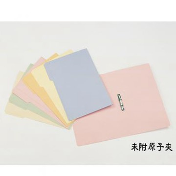 雙鶖Flying 分段夾 ML-0222 (B4)(50入)【APP滿額下單4%點數(單一帳號最高1000點)】7/31止
