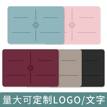 瑜伽墊小尺寸冥想頭倒立墊防滑便攜迷你小號平板支撐墊健身墊子