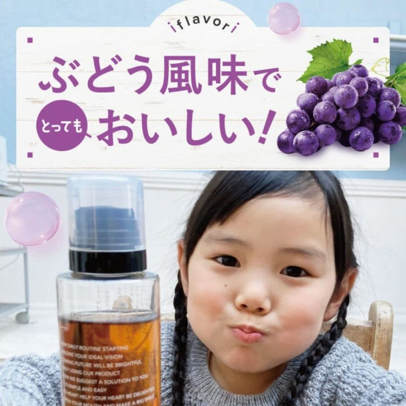 nico-nin  ニコニン トゥースマウスウォッシュ　キッズ マウスウォッシュ 口臭 子供 ニコニン nico-nin for kids 200ml
