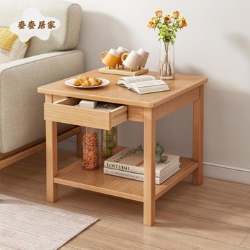 沙發邊幾邊櫃小茶幾客廳小桌子小戶型方幾簡約現代方桌雙層 置物架[DD0503003]