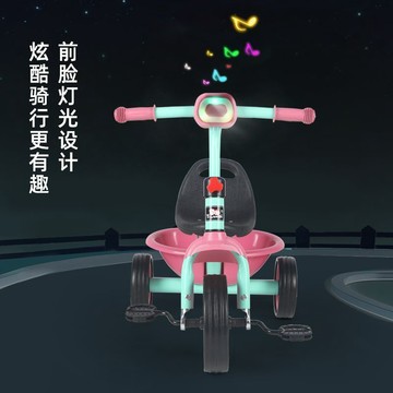 🚲【兒童三輪腳踏手推車】3-6歲寶寶外出溜娃神器 台灣出貨 男孩女孩學步車 穩固安全 親子時光