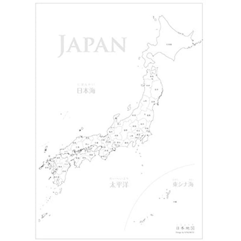 自由に書き込める白い 日本地図 ポスター A2サイズ セット ソノリテ