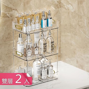 荷生活 PET透明檯面式置物架 可疊加多層收納附把手桌面收納架-雙層款2入
