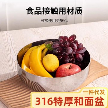 316特大厚不銹鋼拉面碗料理盆韓式帶刻度沙拉碗打蛋和面盆多用盆