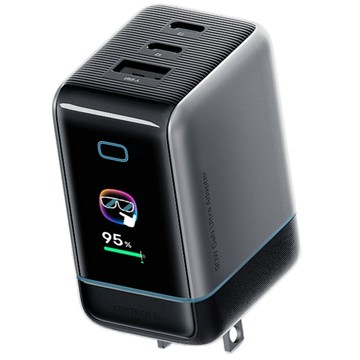 6號Ultra  65W 螢幕顯示 氮化鎵充電器套裝組 AD653U-US 灰色