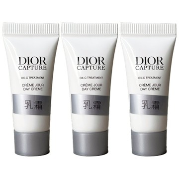 Dior 迪奧 逆時活氧膠原霜 5mlX3入組 旅行小樣