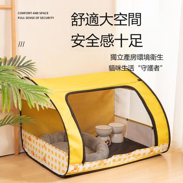 貓產房貓窩封閉式貓狗籠圍欄帳篷可折疊寵物用品幼貓咪產房大空間 d8053