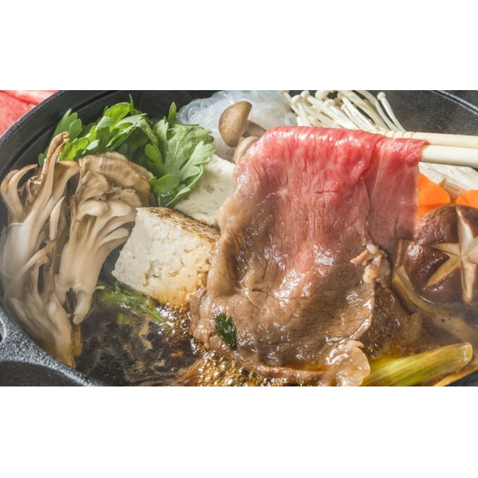 牛肉 すき焼用 肩ロース スライス A5～A4 博多和牛 400g たれ付 化粧箱入 配送不可 離島