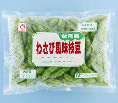 わさび風味枝豆 500G (東洋水産 農産加工品 まめ)