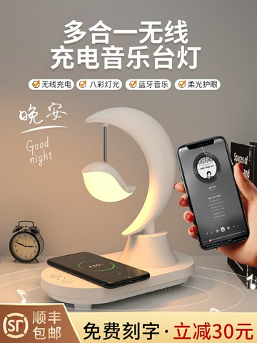 六一兒童節生日禮物男生送男友男朋友給老公男士實用的儀式感父親