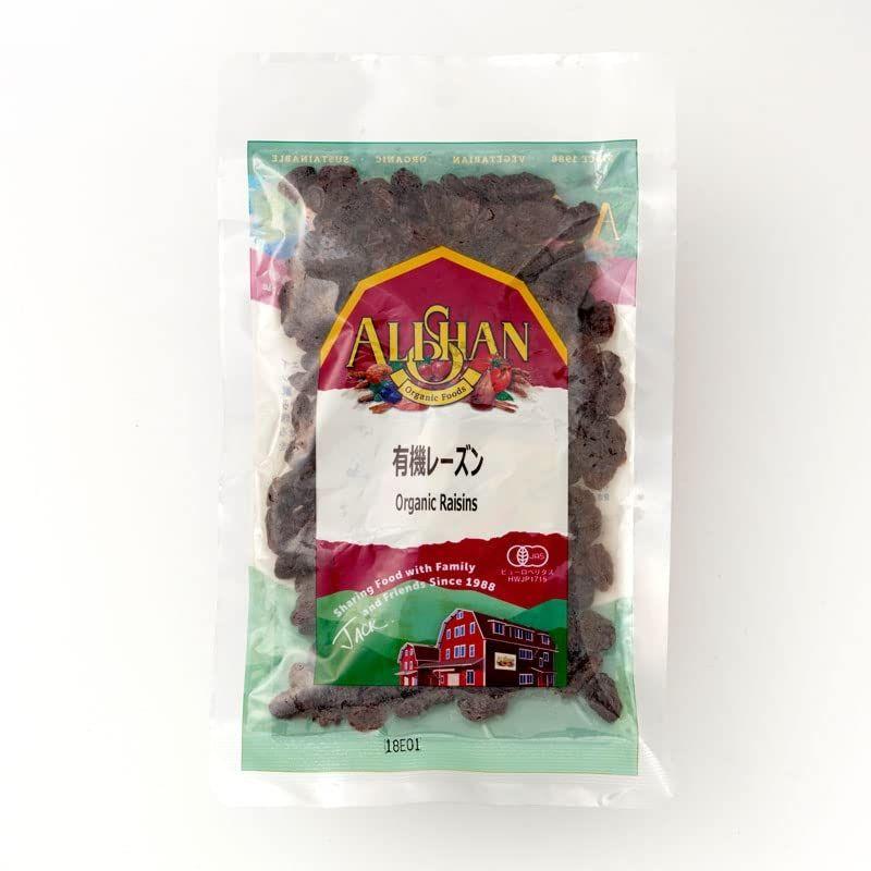 Alishan 有機レーズン 100g ×2セット