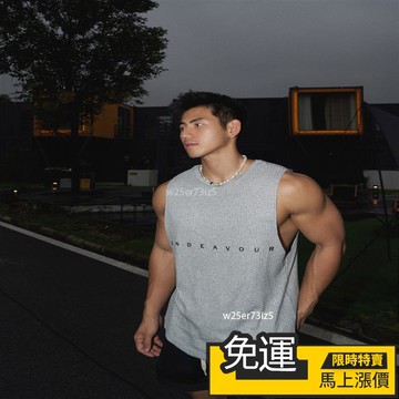 🔥台灣熱銷🔥夏季洛杉磯街頭美式運動休閒背心男裝上衣熱燙印花健身螺紋背心