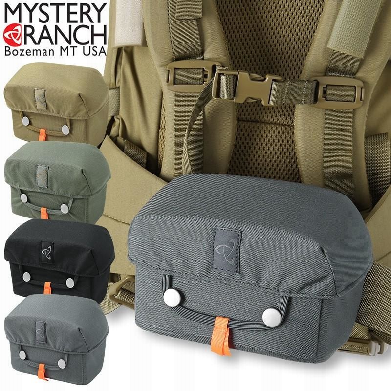MYSTERY RANCH ミステリーランチ FORAGER BOX（フォーリッジャー