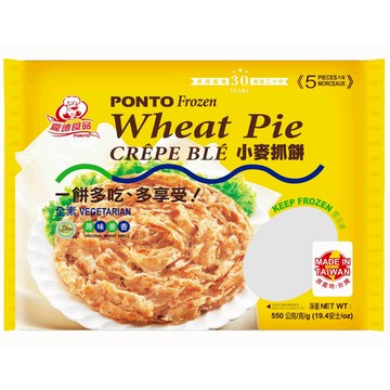 【全素】冷凍小麥抓餅