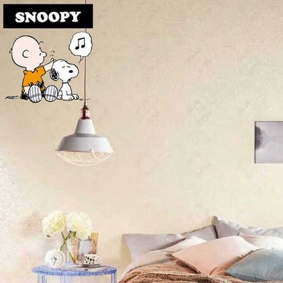 Snoopyの通販 106 869件の検索結果 Lineショッピング