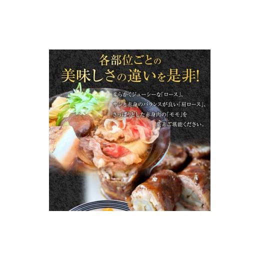 ふるさと納税 香川県 高松市 オリーブ牛すきしゃぶ三昧食べ比べセット　2200g