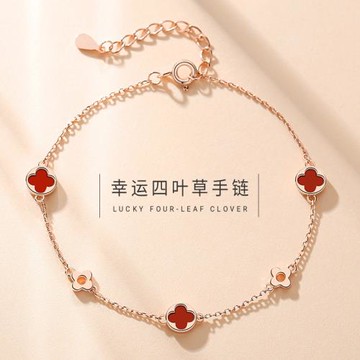 s925純銀瑪瑙四葉草手鏈女輕奢小眾ins精致時尚手環閨蜜手飾