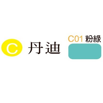 【文具通】Herwood 鶴屋 丹迪厚卡紙(粉綠) ASC01【領券滿額再折千12/31止】