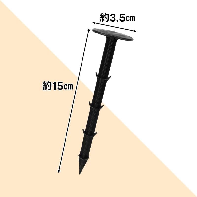 防草シート 固定ピン 入 押さえ 杭 軽量 錆びない 返し付き 園芸 柔らかい土用